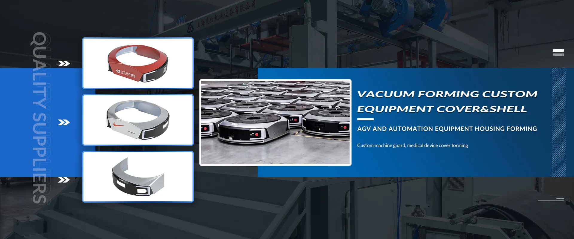 Dshow Machinery Co.,Ltd